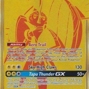 Tapu Koko GX - SV93/SV94
