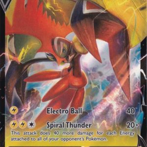 Tapu Koko V - 050/163