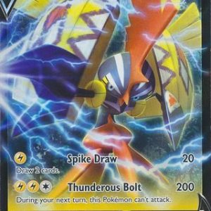 Tapu Koko V - 72/202