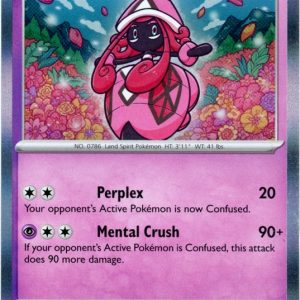 Tapu Lele - 92/191 (Holo)