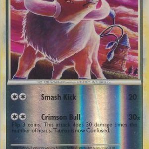 Tauros - 41/95 - Reverse