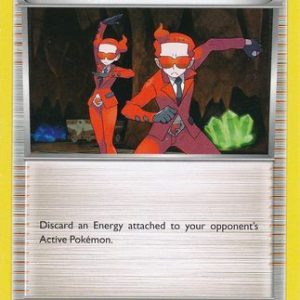 Team Flare Grunt - 73/83