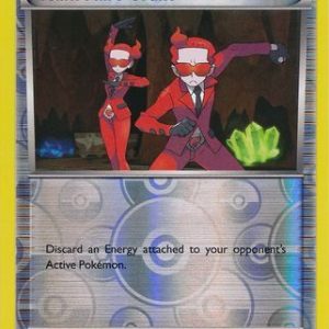 Team Flare Grunt - 73/83 - Reverse