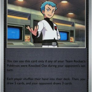 Team Rocket's Archer - 201/217 - Reverse