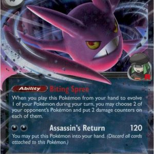 Team Rocket's Crobat ex - 122/182