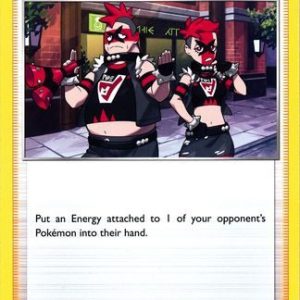 Team Yell Grunt - 067/073