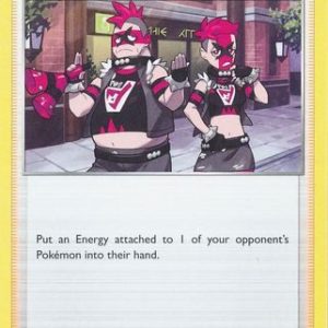 Team Yell Grunt - 184/202
