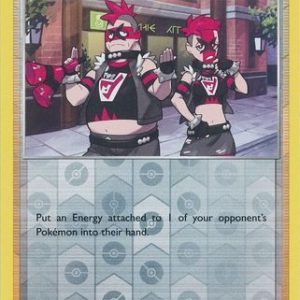 Team Yell Grunt - 184/202 - Reverse