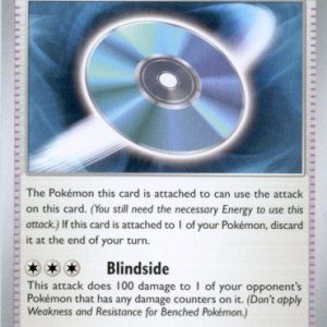 Technical Machine: Blindside - 176/182