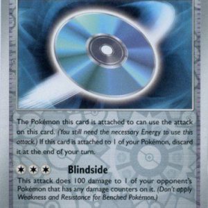 Technical Machine: Blindside - 176/182 - Reverse