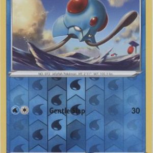 Tentacool - 26/203 - Reverse