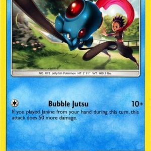 Tentacool - 40/214