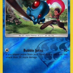 Tentacool - 40/214 - Reverse