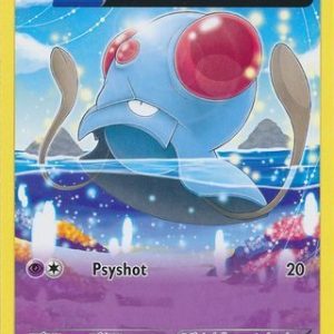 Tentacool - 71/160
