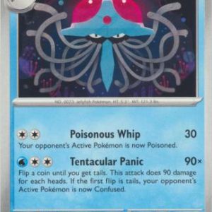 Tentacruel - 073/165