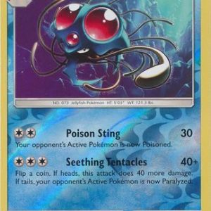 Tentacruel - 24/145 - Reverse