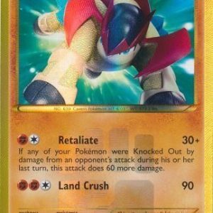 Terrakion - 151/149