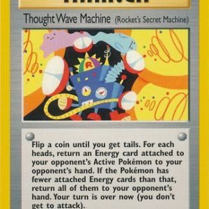 Thought Wave Machine - 96/105 - 1st Edition