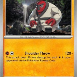 Throh - 050/086
