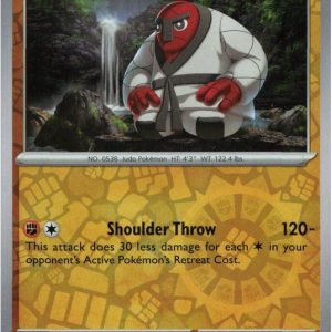 Throh - 050/086 - Reverse