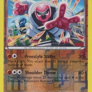 Throh - 51/101 - Reverse