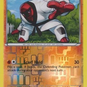Throh - 58/98 - Reverse