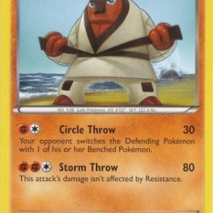 Throh - 61/114