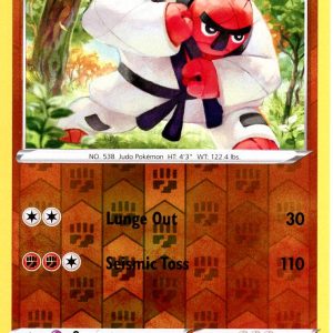 Throh - 80/172 - Reverse