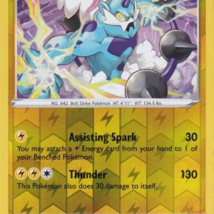 Thundurus - 052/198 - Reverse