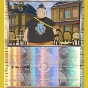 Tierno - 112/122 - Reverse