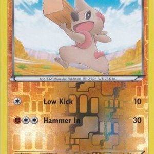 Timburr - 58/108 - Reverse