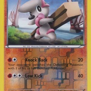 Timburr - 79/135 - Reverse