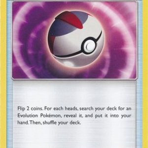 Timer Ball - 134/149