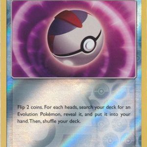 Timer Ball - 134/149 - Reverse