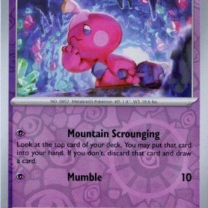 Tinkatink - 082/182 - Reverse