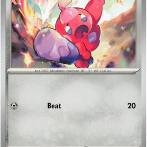 Tinkatink - 096/132