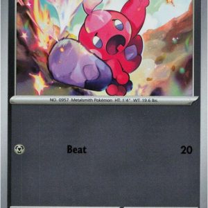 Tinkatink - 096/132 - Reverse