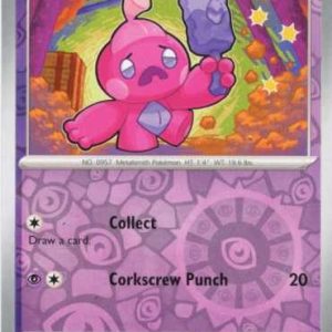 Tinkatink - 100/193 - Reverse