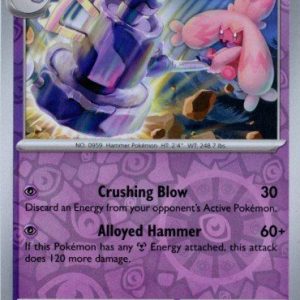 Tinkaton - 085/182 - Reverse
