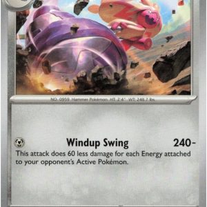Tinkaton - 098/132