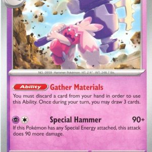 Tinkaton - 105/193 - Non Holo