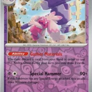 Tinkaton - 105/193 - Reverse