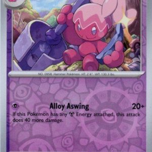 Tinkatuff - 084/182 - Reverse