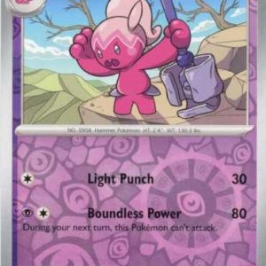 Tinkatuff - 103/193 - Reverse