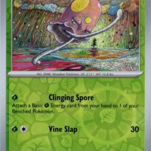 Toedscool - 015/182 - Reverse