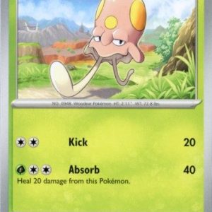 Toedscool - 016/182