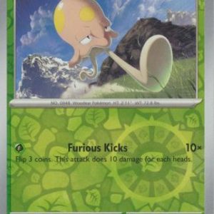 Toedscool - 024/198 - Reverse