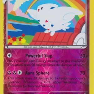 Togekiss - 45/108 - Reverse