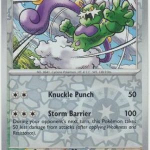 Tornadus - 120/142 - Reverse