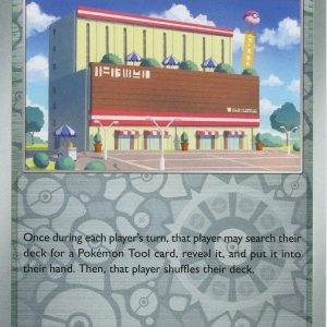 Town Store - 196/197 - Reverse